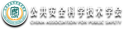 协会Logo